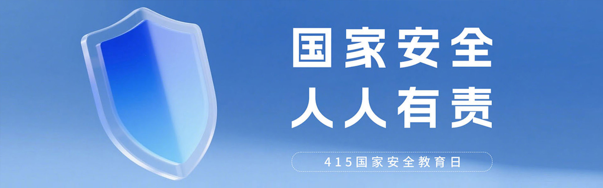 河南三木機(jī)械設(shè)備有限公司